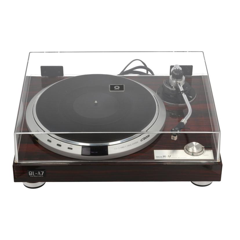 Victor ビクター QL-A7 ステレオレコードプレーヤー ターンテーブル TT