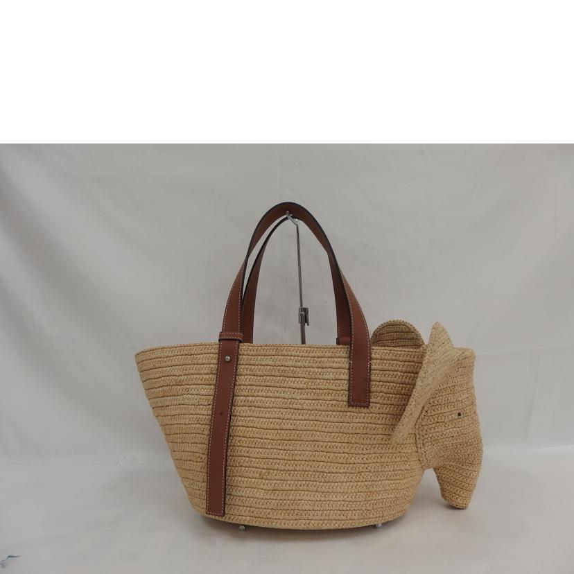 LOEWE ロエベ/エレファント像カゴバック/A546T21X01//Aランク/82