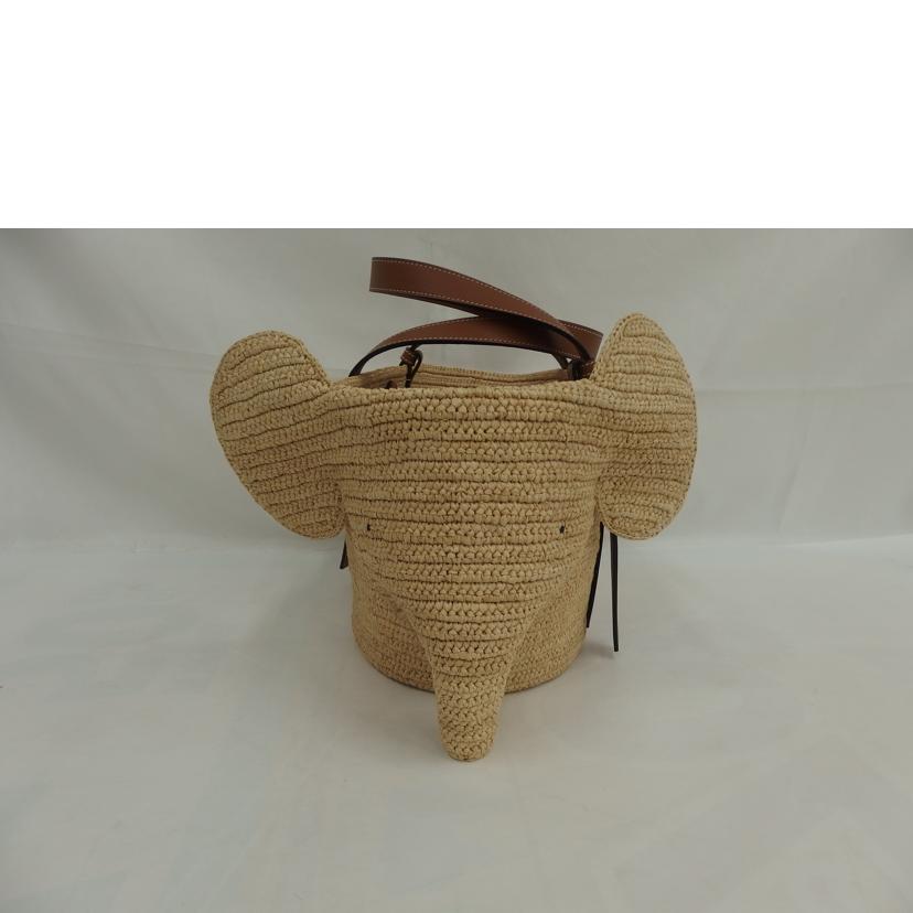 LOEWE ロエベ/エレファント像カゴバック/A546T21X01//Aランク/82