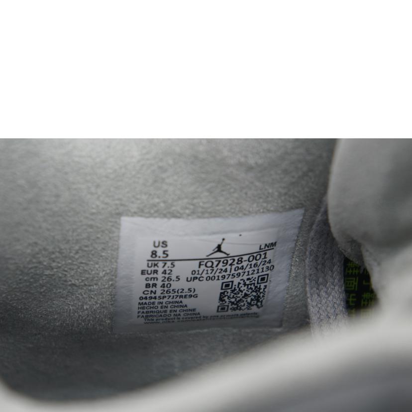 NIKE ナイキ/エアジョーダン4レトロスニーカー/グレー/FQ7928-001//SAランク/18