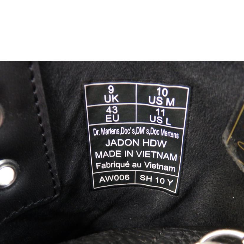 Dr.Martens ドクターマーチン/Dr.Martens JADON 8ホールブーツ/AW006 SH 10Y//Bランク/84