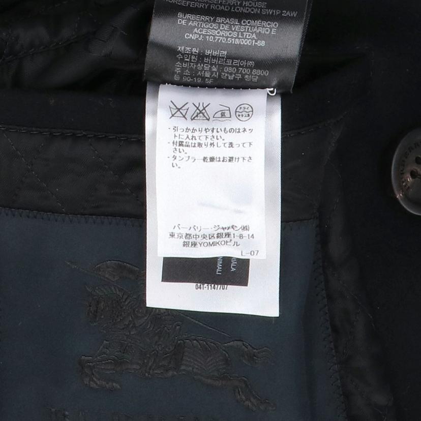 Burberry/希少/バーバリーナポレオンコート/ウール/金ボタン/サイズ44//ABランク/20