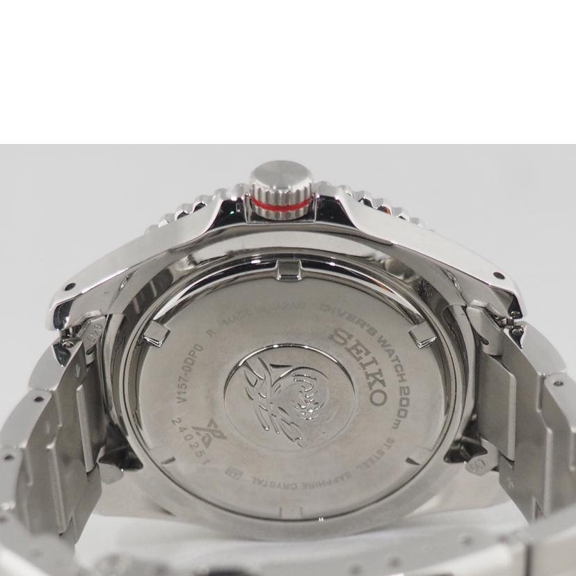 SEIKO セイコー/PROSPEXダイバーソーラー/SBDJ053//Aランク/79