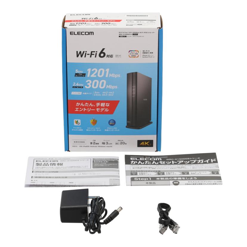 ELECOM エレコム /無線LANルーター/WRC-X1500GS-B//093AL643801811A/Bランク/81