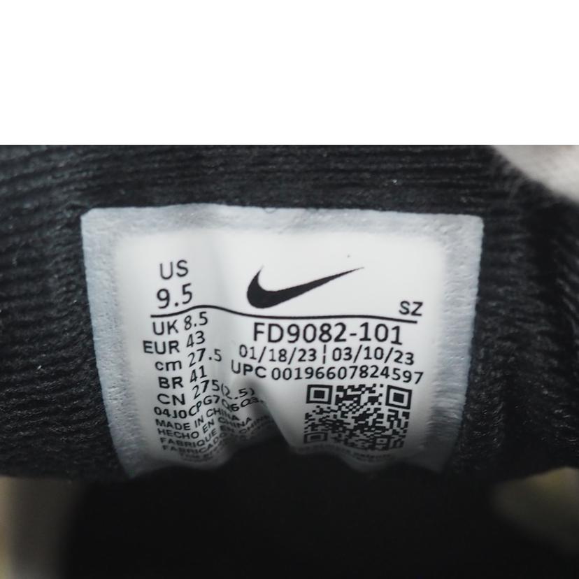 NIKE ナイキ/NIKE AIRMAX1/FD9082101//SAランク/79