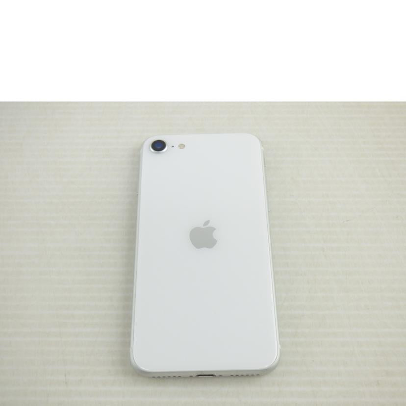 Apple アップル/iphone SE第2世代 64GB/MHGQ3J/A//356743110389645/ABランク/64
