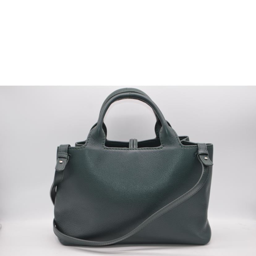 MOTHER HOUSE マザーハウス/ソウ2wayレザーハンド/ディープグリーン//SAランク/89