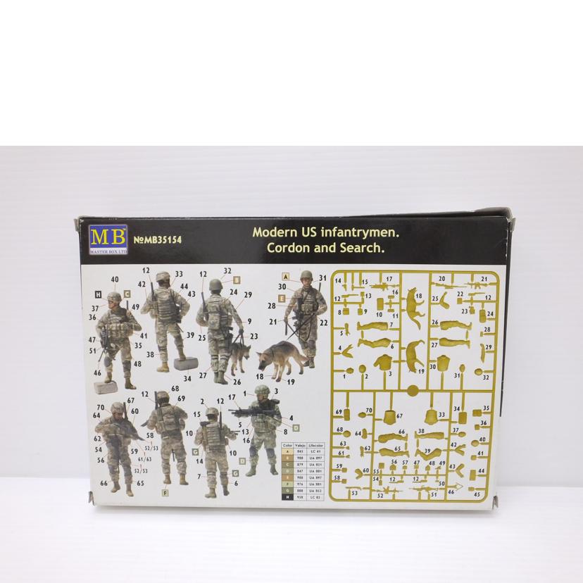 MASTER BOX マスターボックス/1/35 Modern US infantrymen. Cordon and Search./No.MB35154//Aランク/88