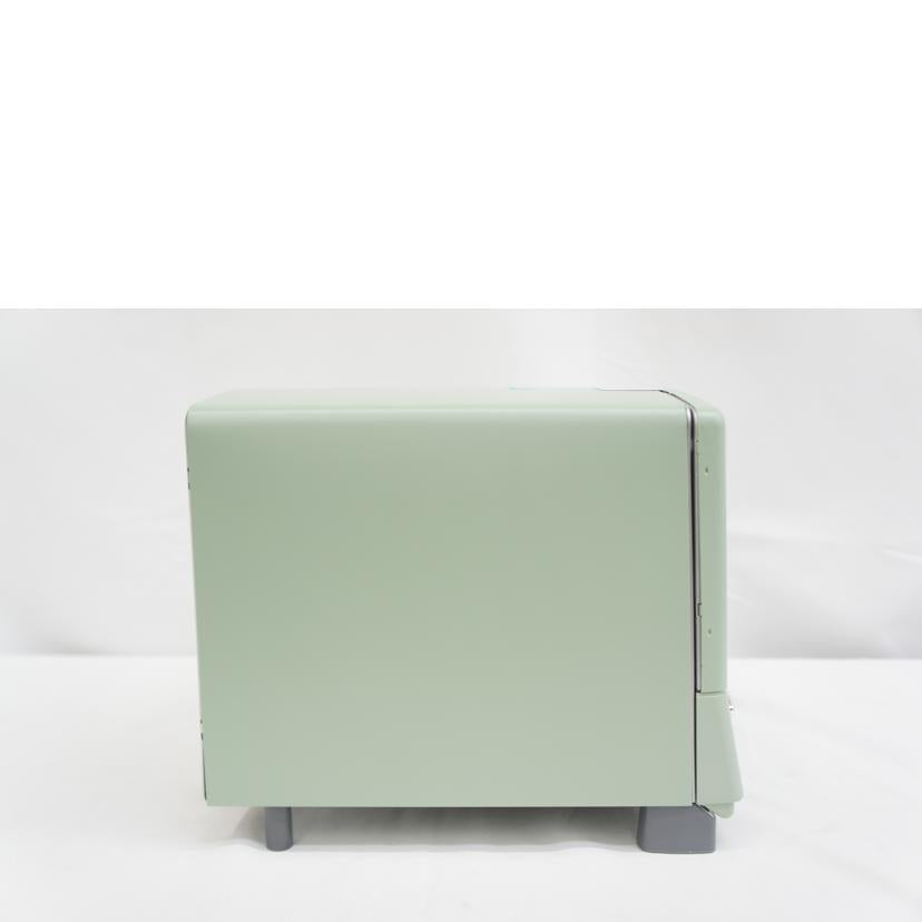 Aladdin アラジン/グラファイトトースター/AET-GS13C//SAランク/05