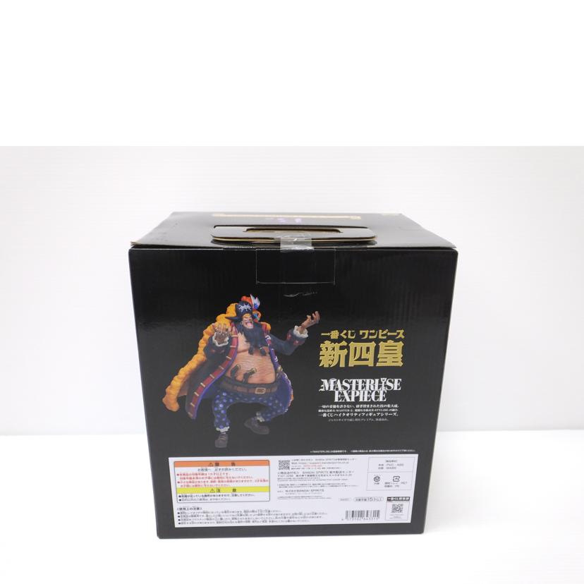 BANDAI バンダイ/四皇 マーシャル・D・ティーチ 「一番くじ ワンピース 新四皇」 MASTERLISE EXPIECE B賞 フィギュア//SAランク/88