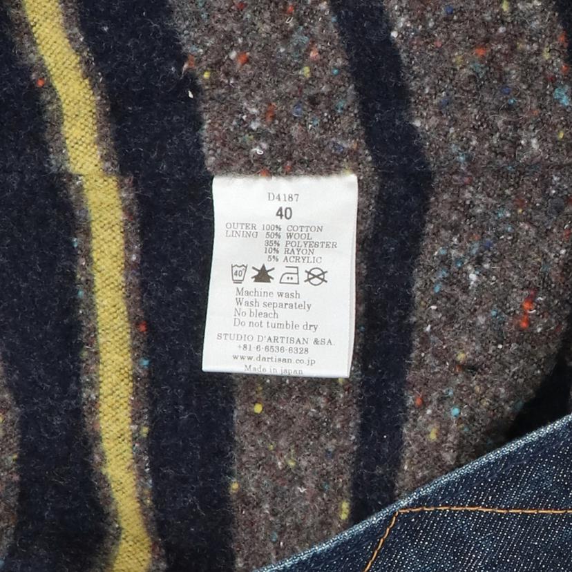STUDIO D'ARTIZAN ステュディオダルチザン/トラッカージャケット/裏ブランケットデニムジャケット/日本製/サイズ40/D4187//Aランク/20