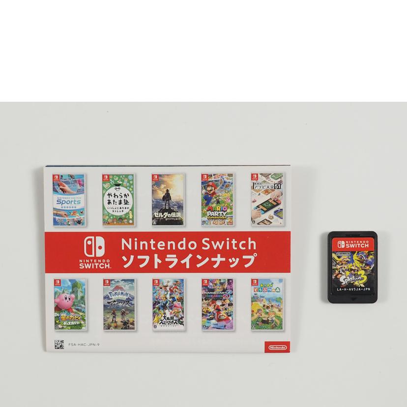 NintendoSwitch ニンテンドースイッチ/スプラトゥーン3 /4902370550337//ABランク/79