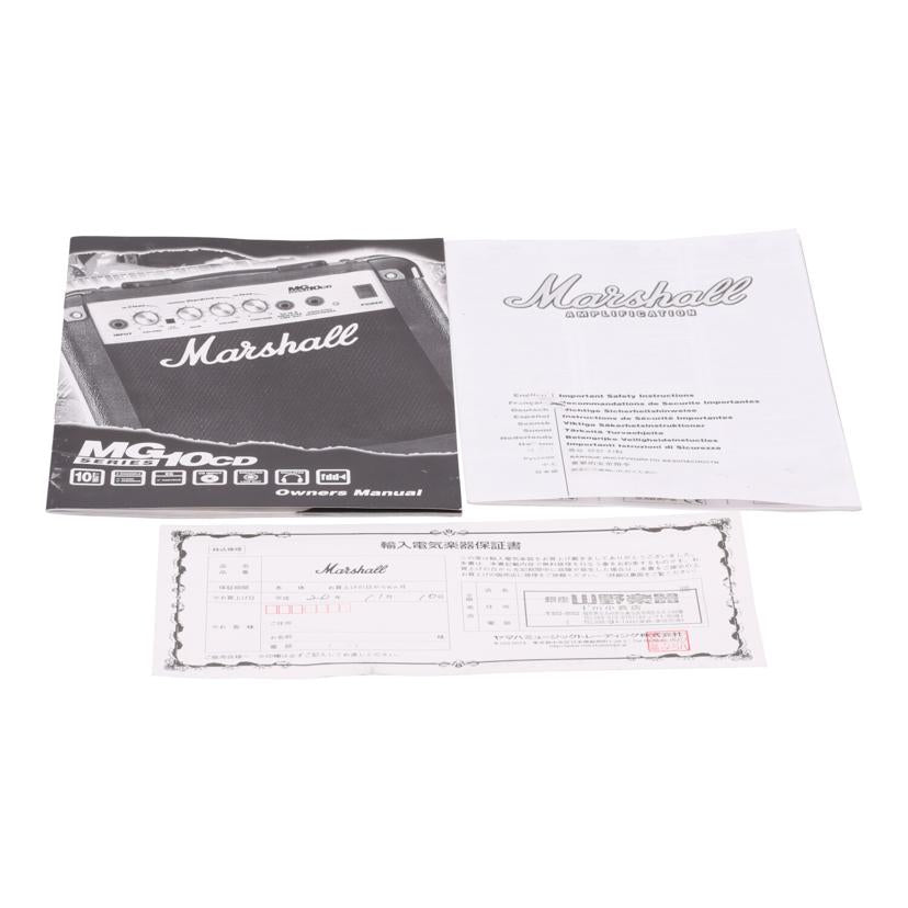 Marshall マーシャル /ギターアンプ/MG10CD//VL500887J/Bランク/24