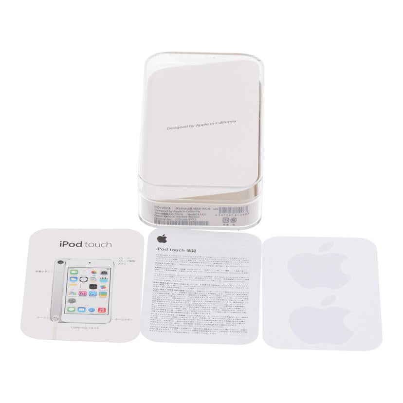 Apple アップル/iPod touch 第5世代 32GB/MD720J/A A1421//CCQLJ207F4K1/Bランク/75