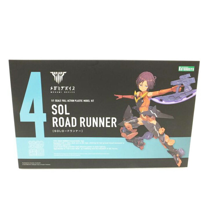 BANDAI バンダイ/1/144 RG シナンジュ メタリックグロスインジェクション 「機動戦士ガンダムUC」 ガンダムベース限定/MSN-06S//SAランク/88