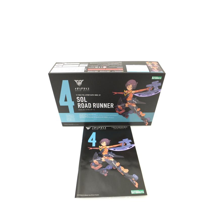 BANDAI バンダイ/1/144 RG シナンジュ メタリックグロスインジェクション 「機動戦士ガンダムUC」 ガンダムベース限定/MSN-06S//SAランク/88