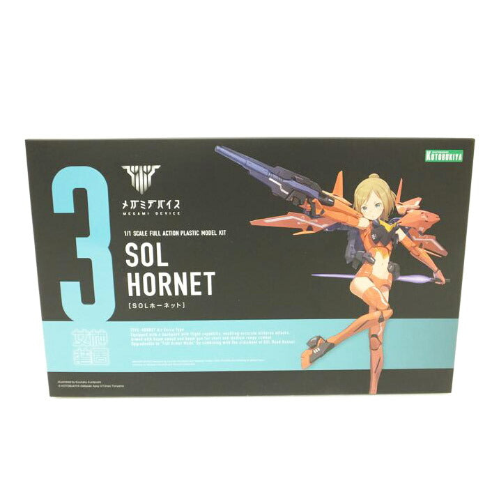 AOSHIMA アオシマ/1/32 日野 プロフィアテラヴィFR ハイスター短尺冷凍バン&サーモキング 「ヘビーフレイトシリーズ No.2」/064313//SAランク/88