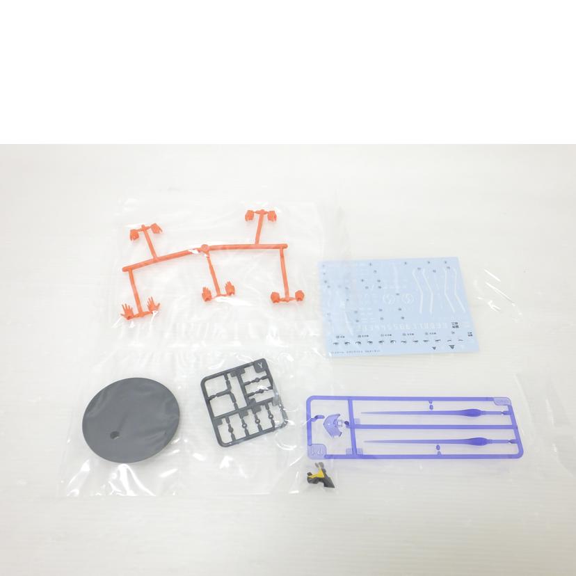 AOSHIMA アオシマ/1/32 日野 プロフィアテラヴィFR ハイスター短尺冷凍バン&サーモキング 「ヘビーフレイトシリーズ No.2」/064313//SAランク/88