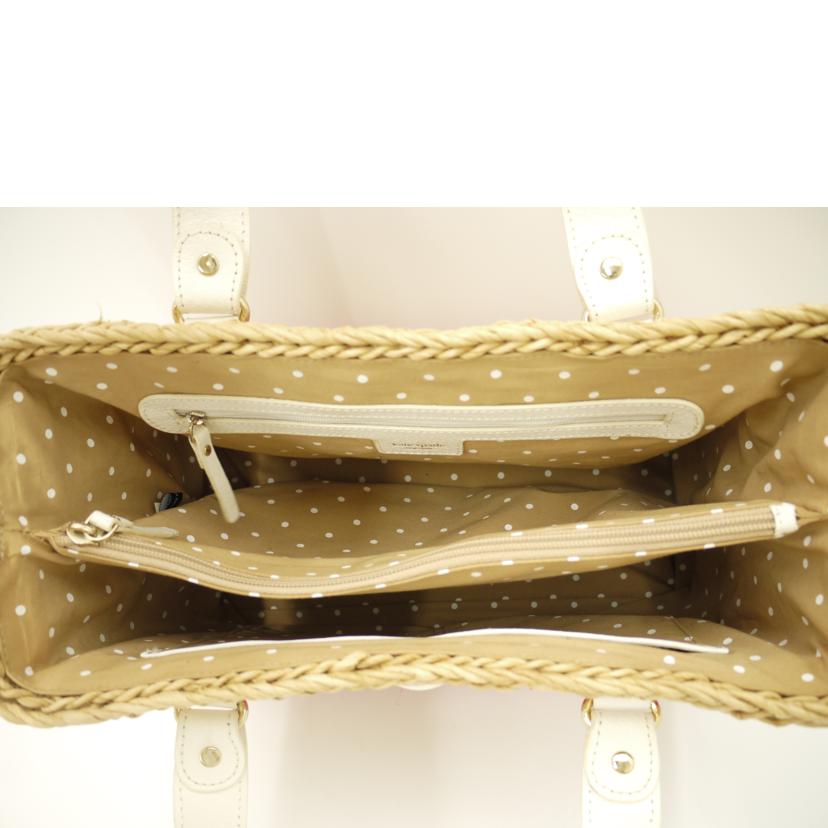Kate Spade ケイトスペード/Kate Spade カゴバッグ//SAランク/69