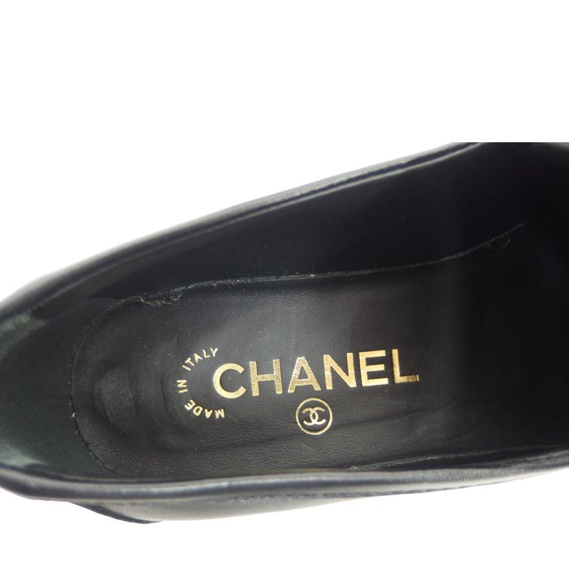 CHANEL シャネル/◇ターンロックココ × キルティング ローファー シューズ レディース /G36646//サイス****/SAランク/82