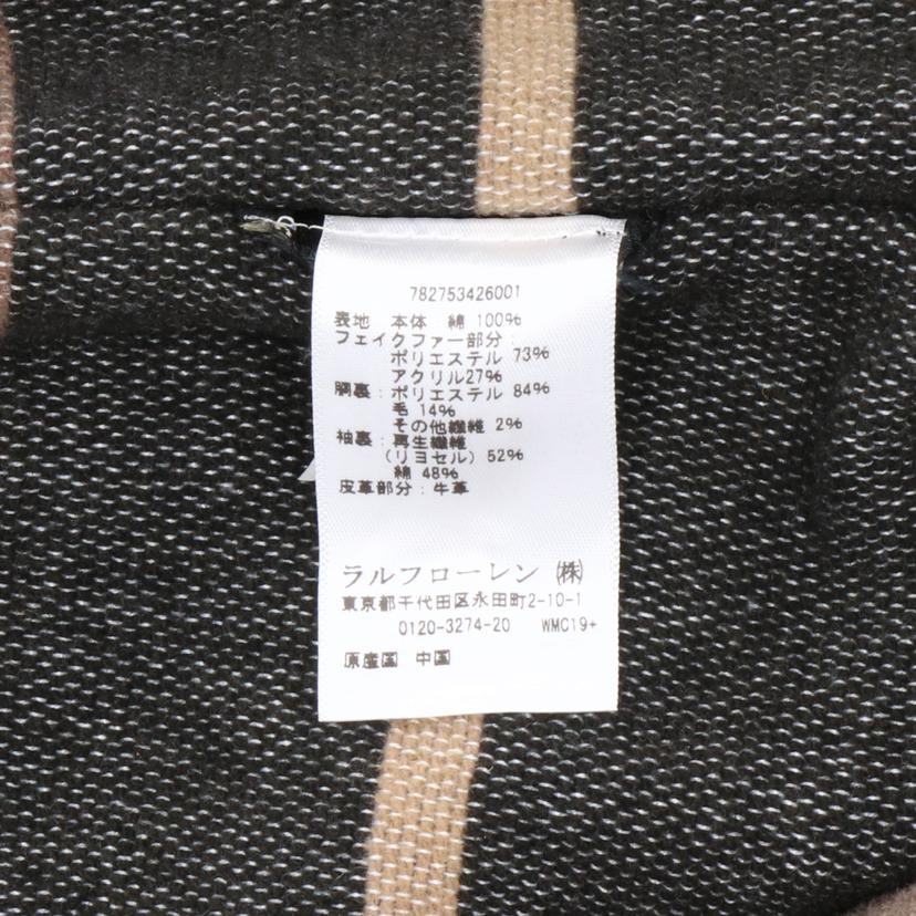 RALPH LAUREN ラルフローレン/RRL グリズリーデニムジャケット/Lot094//サイズ:L/Aランク/91