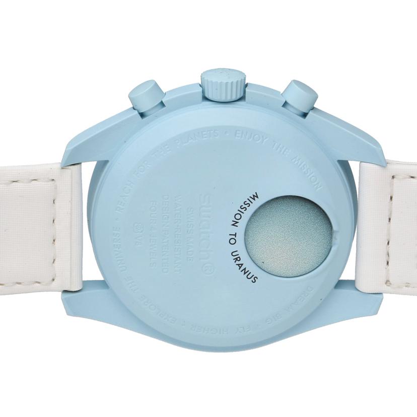 OMEGA×swatch/MISSION TO URANUS/ムーンスォッチ/SO33L100//Aランク/85