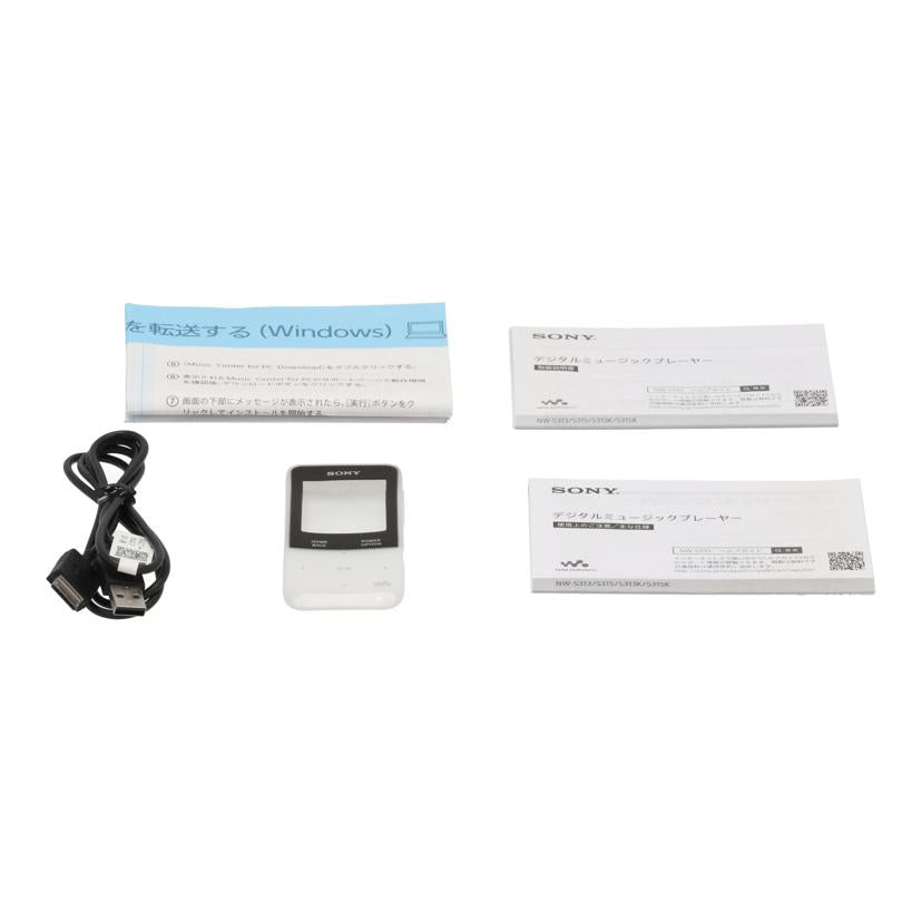 SONY ソニー/ウォークマン 16GB/NW-S315//5059113/Bランク/82