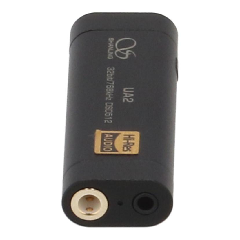 Shanling シャンリン/ヘッドホンアンプ/UA2//30303659113676/Aランク/82