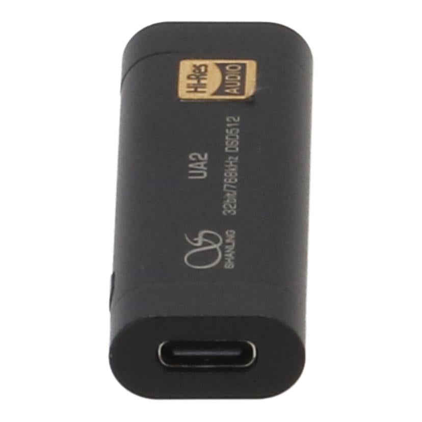 Shanling シャンリン/ヘッドホンアンプ/UA2//30303659113676/Aランク/82