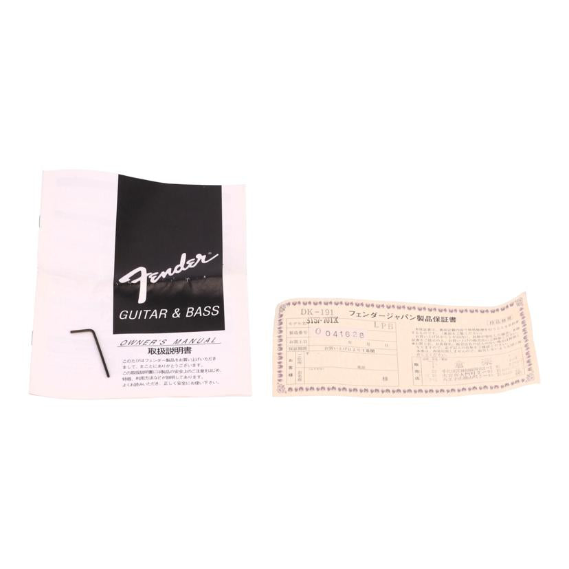 FENDER JAPAN フェンダージャパン /エレキギター/ストラトキャスター/ST57-70TX LPB//O041628/Bランク/69