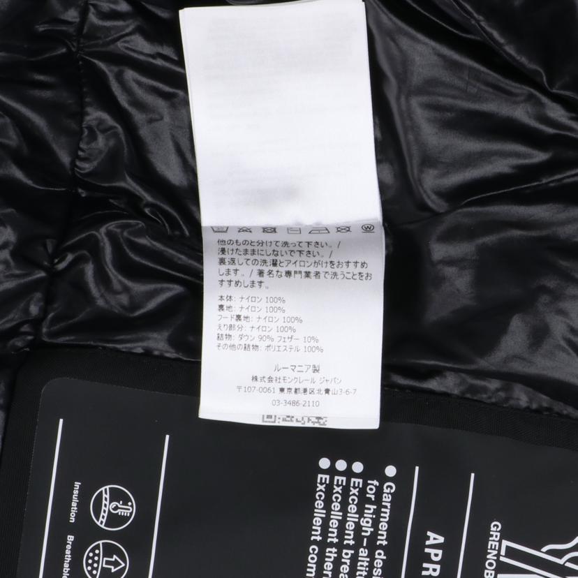 MONCLER モンクレール/TEILLON ダウンベスト/G20981A00011//サイズ:0/ABランク/91