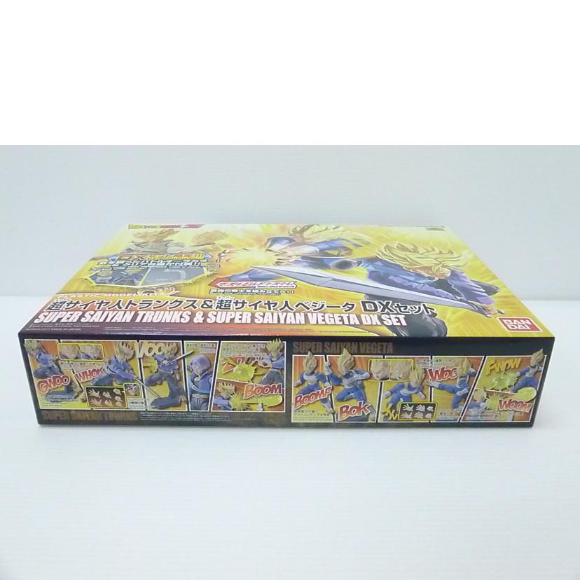 バンダイ BANDAI/Figure-rise Standard 超サイヤ人トランクス&超サイヤ人ベジータ DXセット 「ドラゴンボールZ」/0219610//Sランク/88