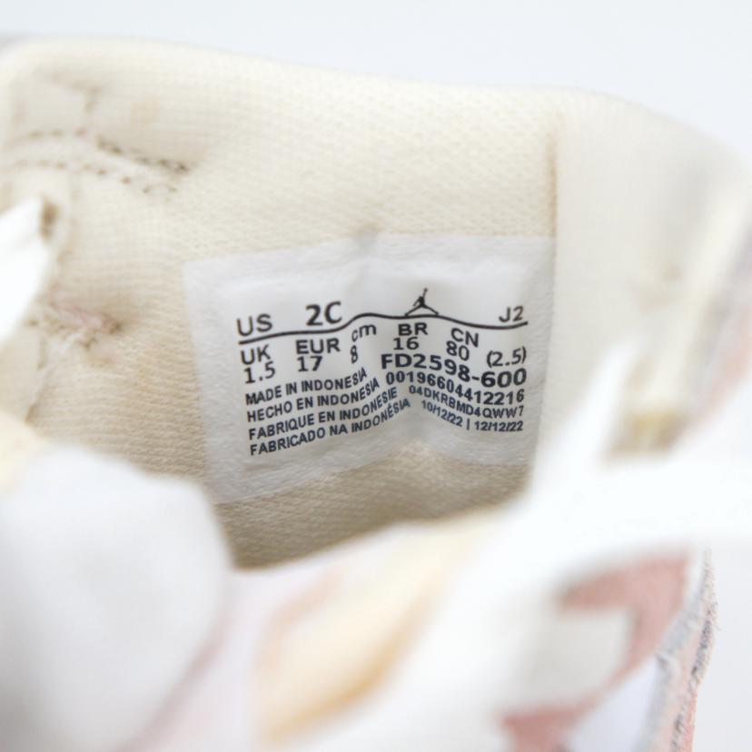 NIKE NIKE/Air jordan 1 レトロ ハイ OG ウォッシュドピンク /FD2598-600//00196604412216/Aランク/85