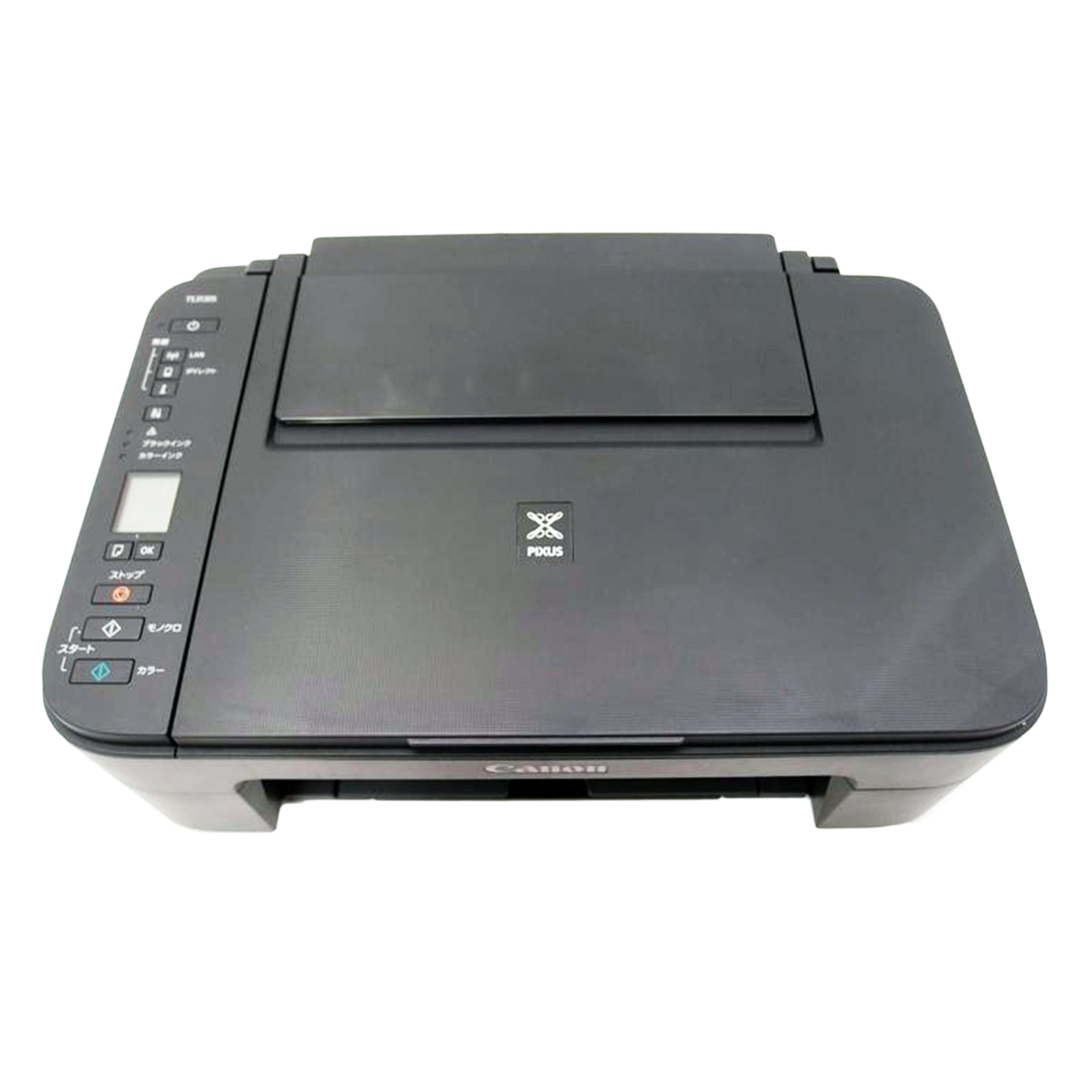 Canon キャノン/複合機/PIXUS TS3130S//KLWH65179M/Bランク/69