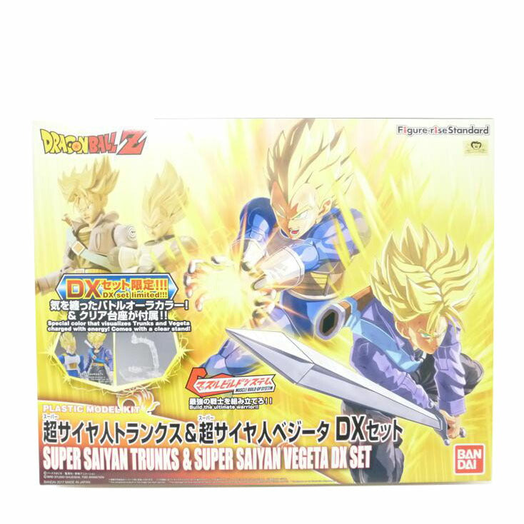 BANDAI バンダイ/Figure-rise Standard 超サイヤ人トランクス&超サイヤ人ベジータ DXセット 「ドラゴンボールZ」/0219610//Sランク/88
