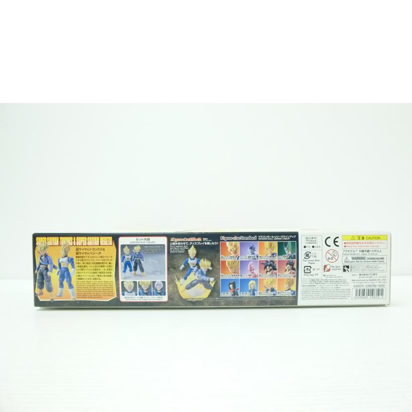 BANDAI バンダイ/Figure-rise Standard 超サイヤ人トランクス&超サイヤ人ベジータ DXセット 「ドラゴンボールZ」/0219610//Sランク/88