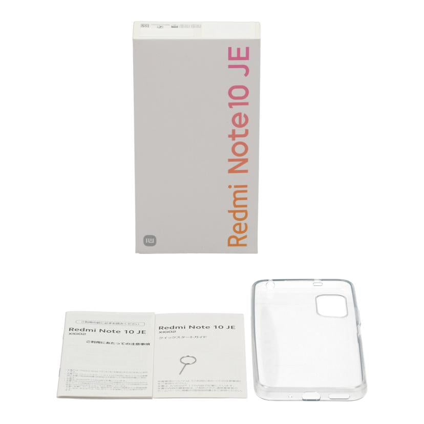 Xiaomi au シャオミ /スマートフォン/Redmi Note 10 JE 64GB/XIG02//b6bf0ba60721/Aランク/65