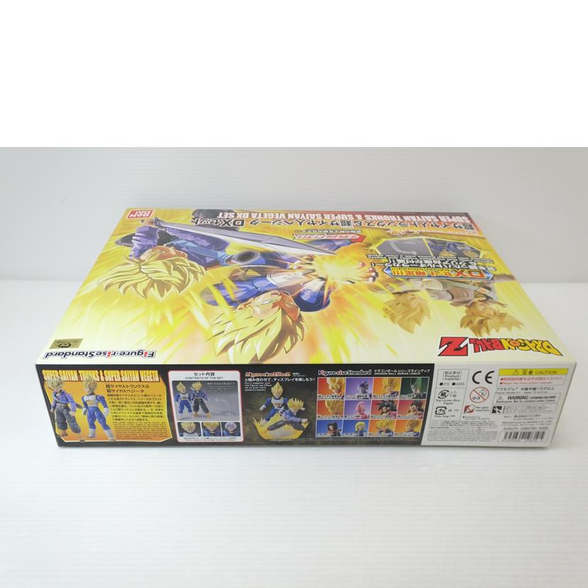 BANDAI バンダイ/Figure-rise Standard 超サイヤ人トランクス&超サイヤ人ベジータ DXセット 「ドラゴンボールZ」/0219610//Sランク/88