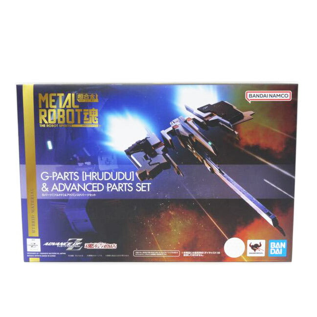 BANDAI バンダイ/Gパーツ(フルドド)&アドバンスドパーツセット//ABランク/42
