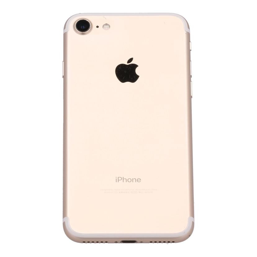 Apple アップル /iPhone7 32GB/MNCG2J/A//F17SR61CHG80/Bランク/75