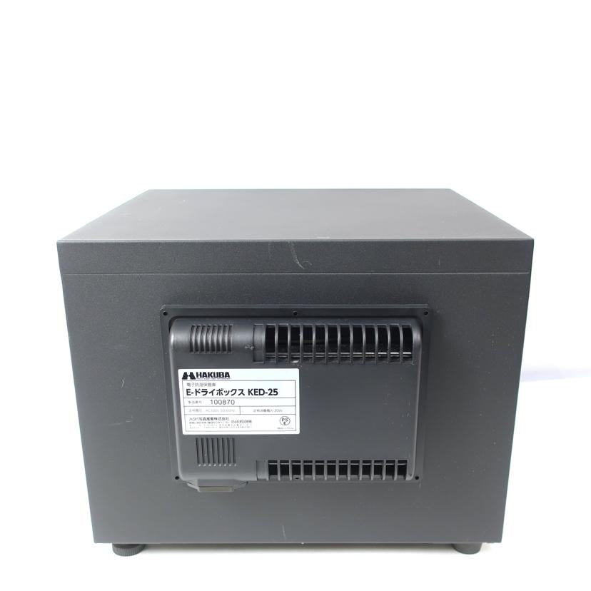 HAKUBA ハクバ/E-ドライボックス 電子防湿保管庫/KED-25//100870/Bランク/65
