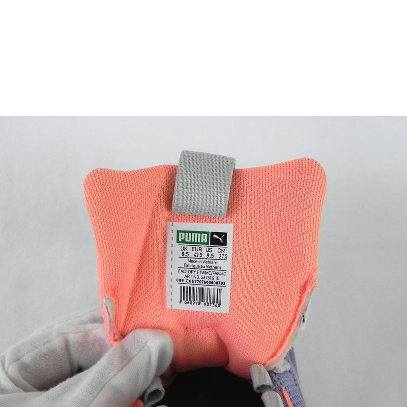 PUMA プーマ/サンダースペクトル メンズスニーカー/367516-10//Aランク/81