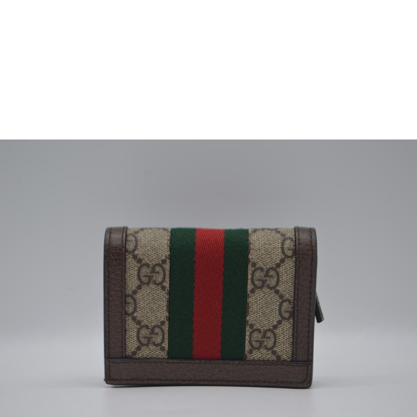 GUCCI グッチ/オフディアGGスプリームカードケースウォレット/523155//005*/Aランク/89