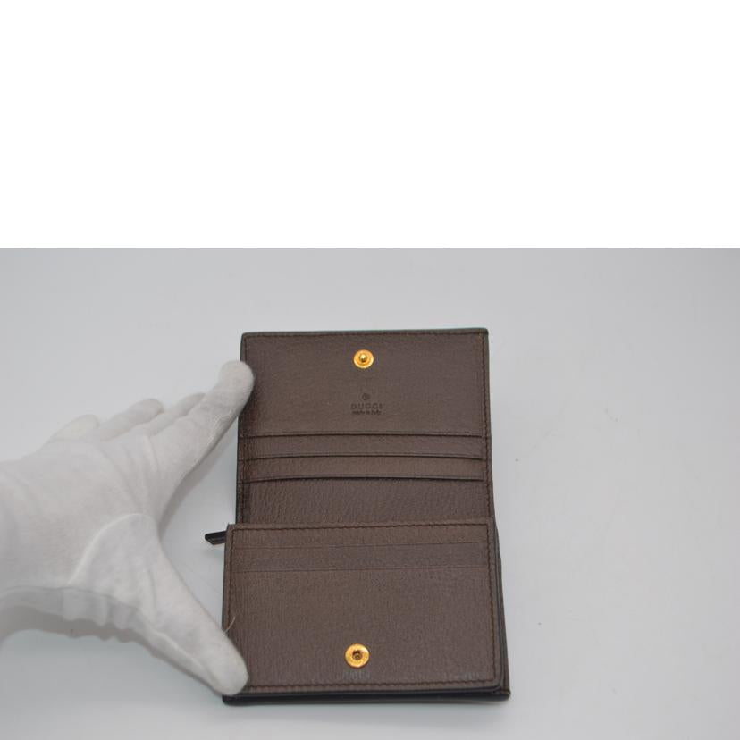 GUCCI グッチ/オフディアGGスプリームカードケースウォレット/523155//005*/Aランク/89