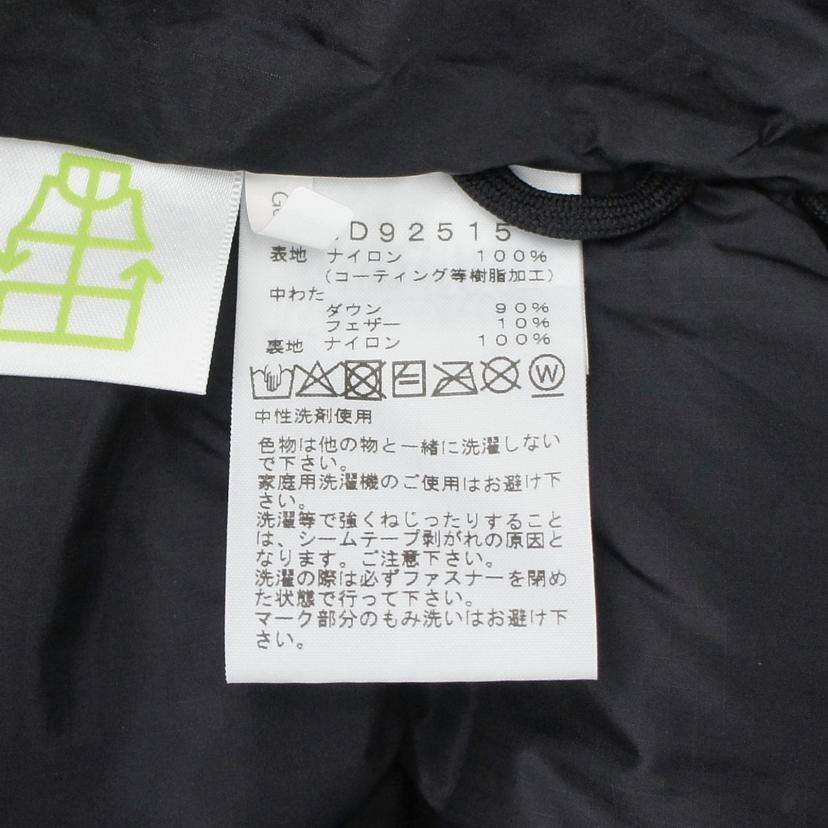 THE NORTH FACE ノースフェイス/THE NORTH FACE EX Belayer Parka/ND92515//SAランク/19