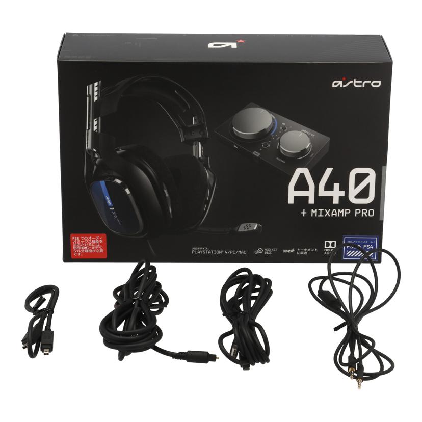 Logicool ASTRO ロジクール /ゲーミングアンプ+ヘッドセット/A40TR-MAP-002//2038AQ00129/Bランク/69