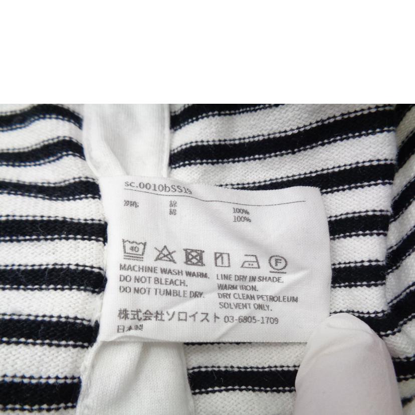 TAKAHIROMIYASHITATheSoloist. タカヒロミヤシタザソロイスト/マルチボーダーカットソー/0010bss19//ABランク/88