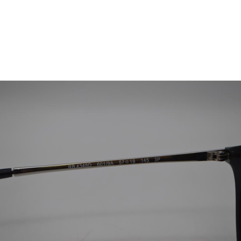 Ray・Ban レイバン/ローブリッジフィットサングラス/ポリッシュブラック/RB4348D//57 18 145 3P/Aランク/89
