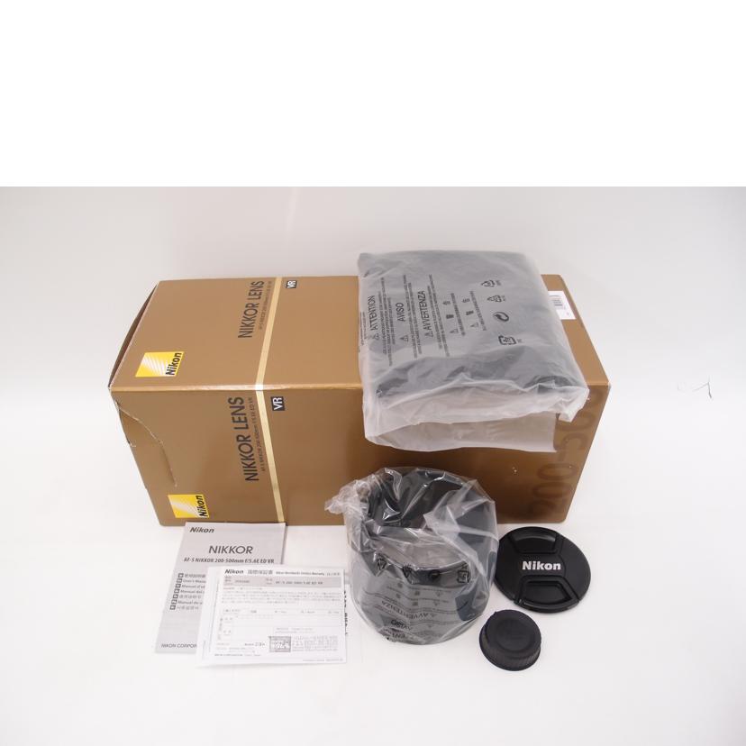 Nikon ニコン/超望遠ズームレンズ/AF-S NIKKOR 200-500mm f/5.6E ED VR//2043960/Aランク/69