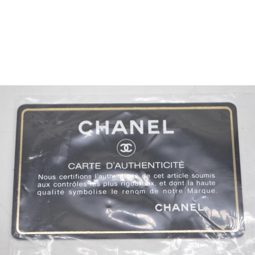 CHANEL シャネル/ニュートラベルライントートMM/ノワール/A15991//888****/Bランク/89